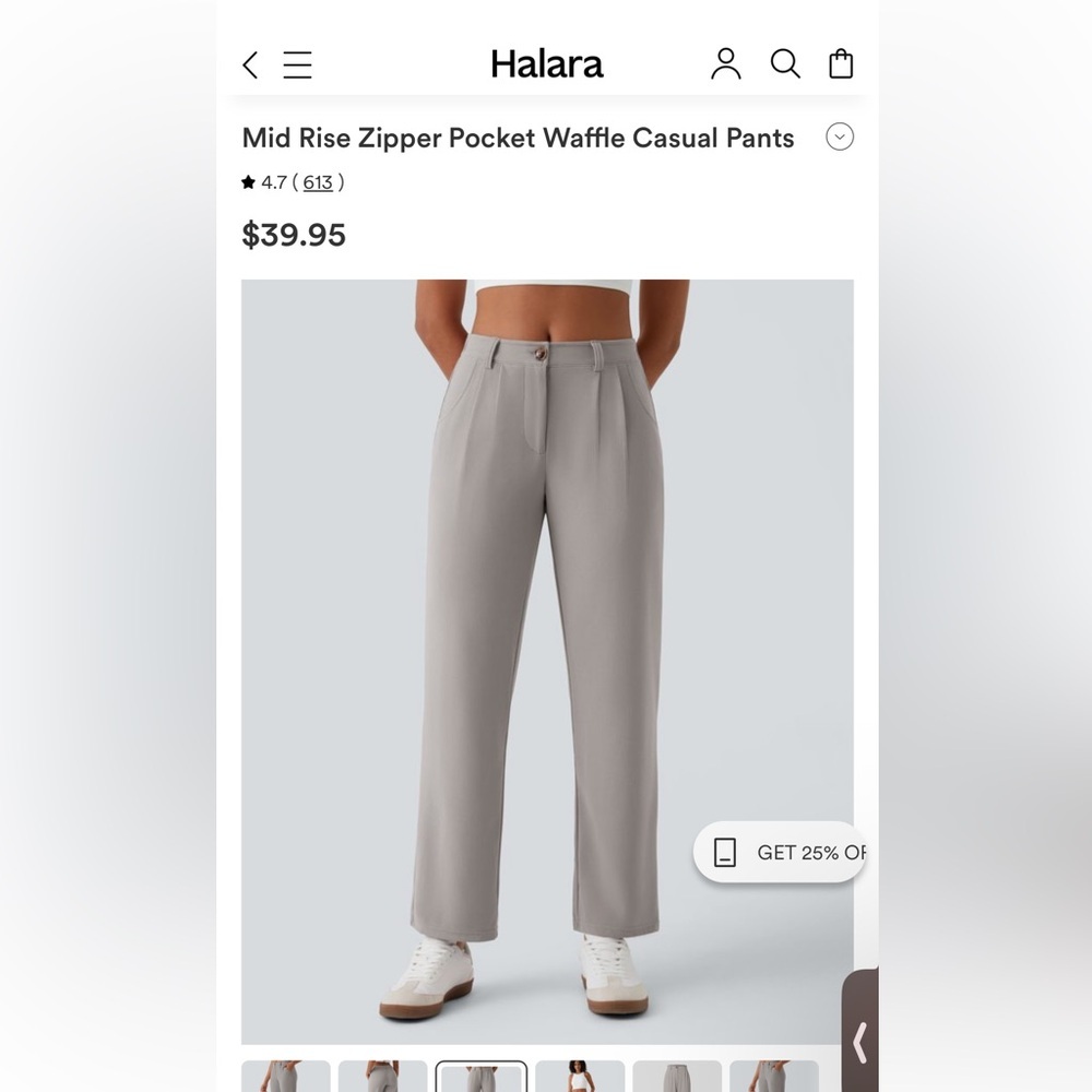 Halara VIRAL PANT Small- NWT Waffle Knit Work Pants with Button, Zipper MSRP $40